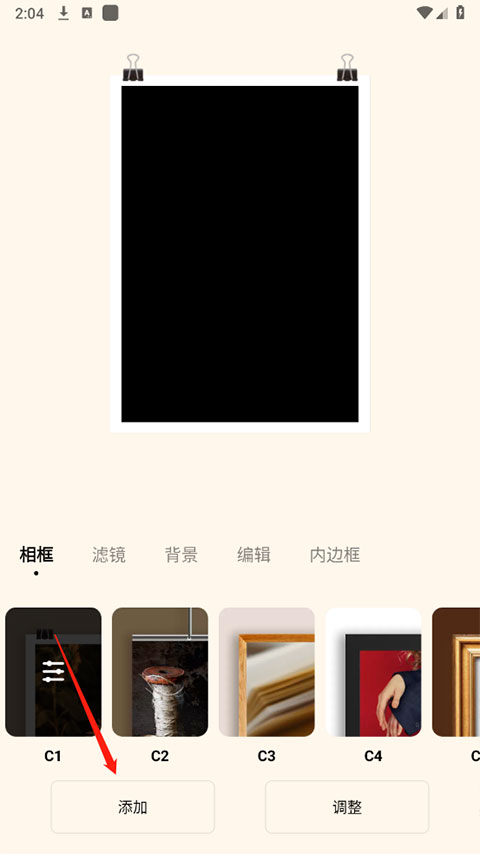 米乐yy易游体育入口安卓通用版V17.6.19